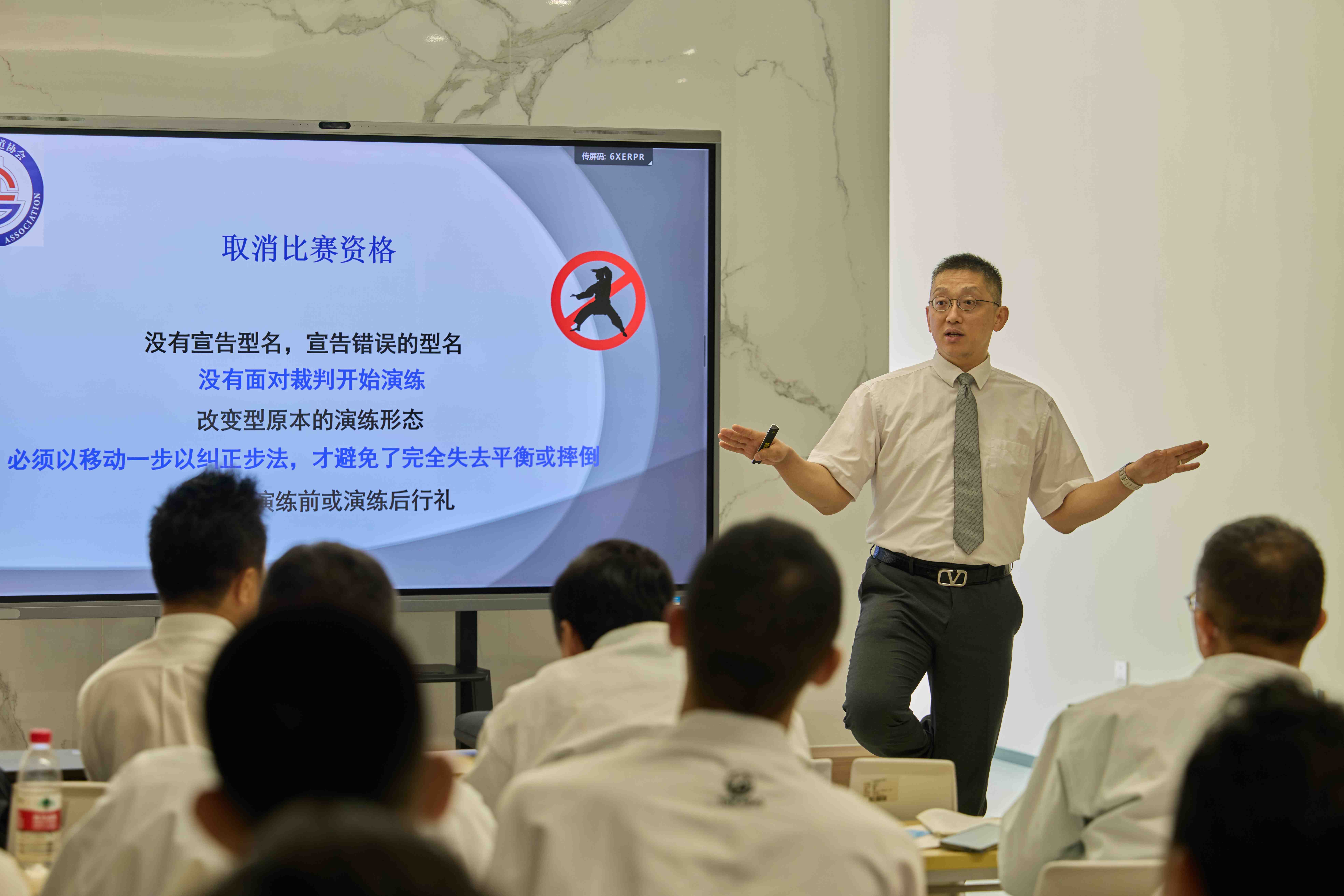 伟德国际1946亚洲版-马战涛 (2).jpg